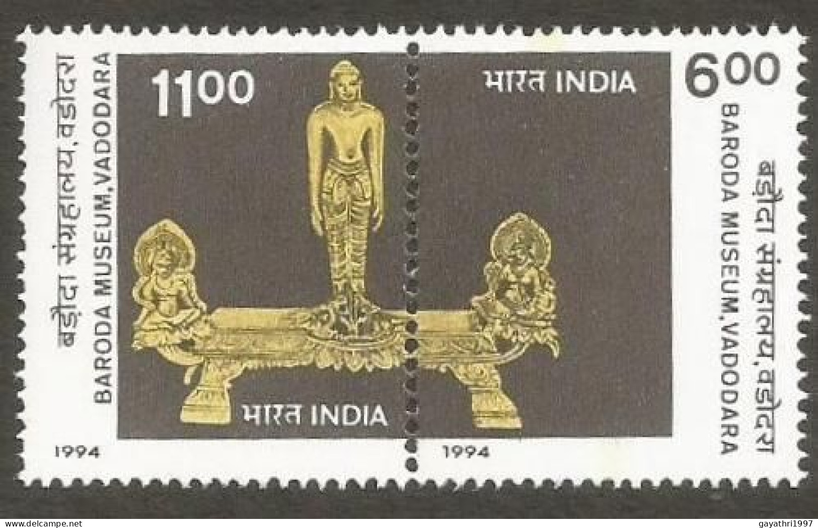 India 1994 Baroda Museum Se-tenant Mint MNH Good Condition (PST - 34) - Ungebraucht