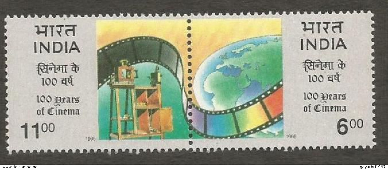 India 1995 Centenary Of Cinema Se-tenant Mint MNH Good Condition (PST - 35) - Neufs