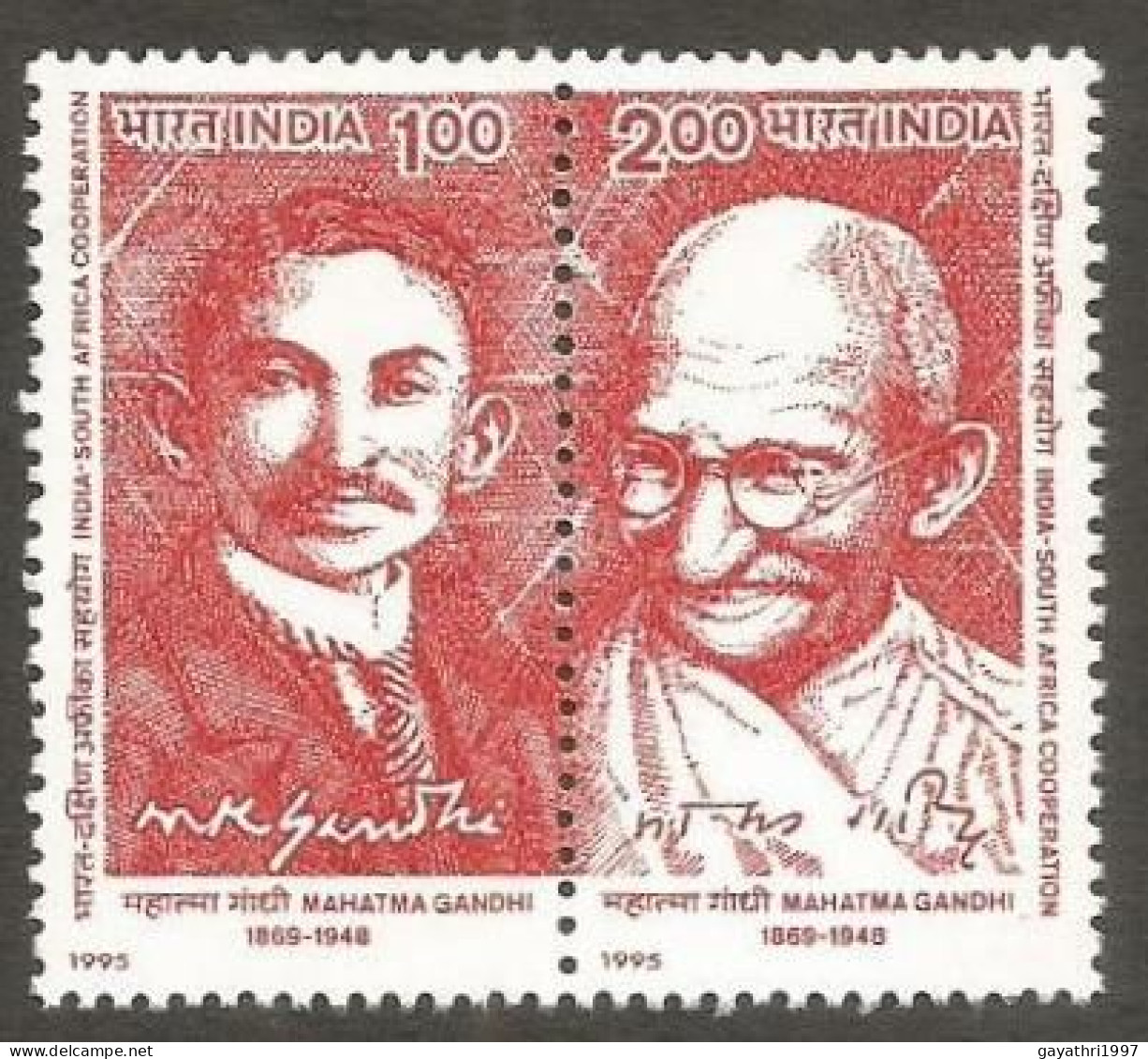 India 1995 Indo - South Africa Se-tenant Mint MNH Good Condition (PST - 36) - Nuevos