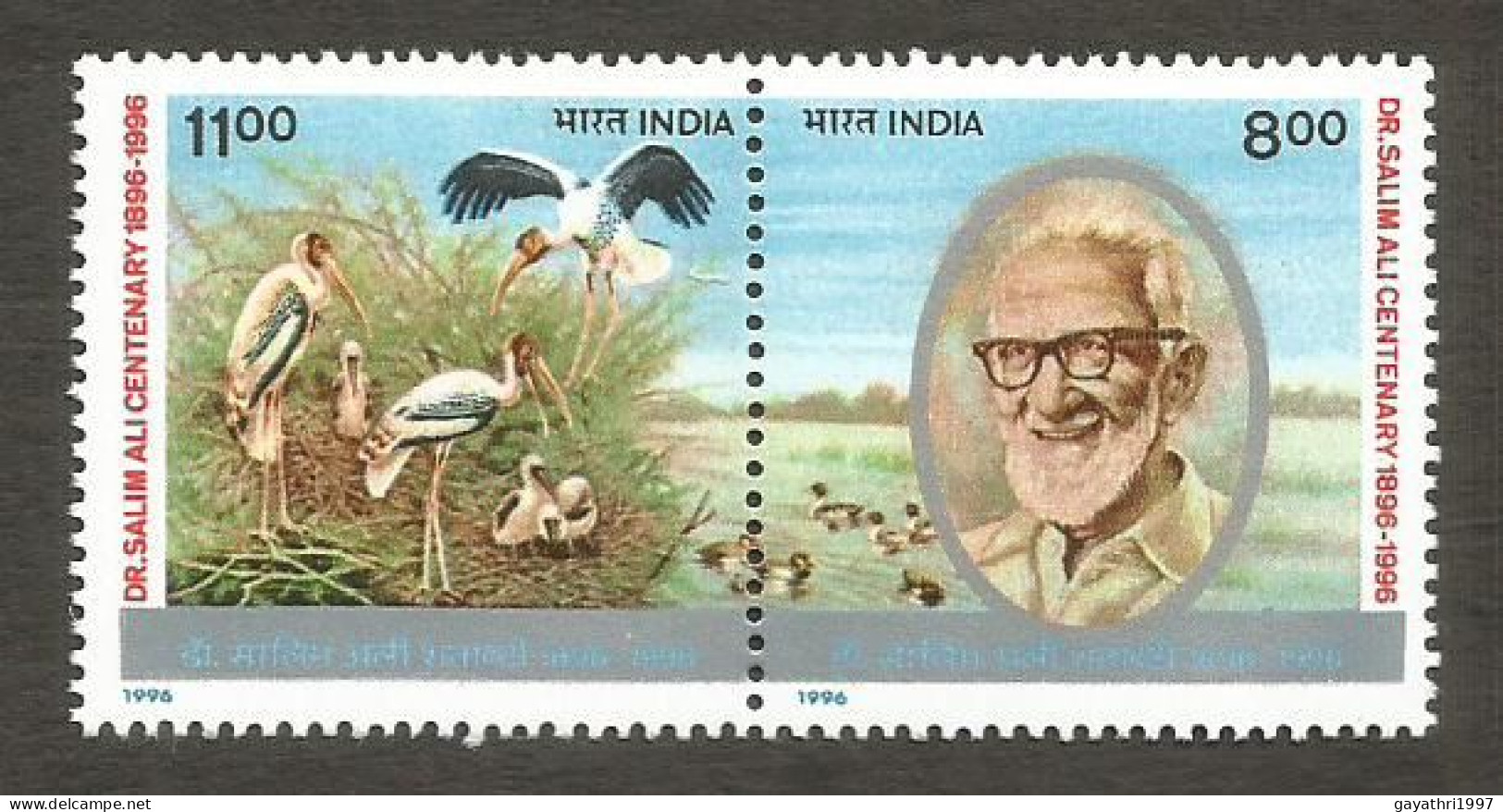 India 1996 Dr. Salim Ali Se-tenant Mint MNH Good Condition (PST - 37) - Unused Stamps