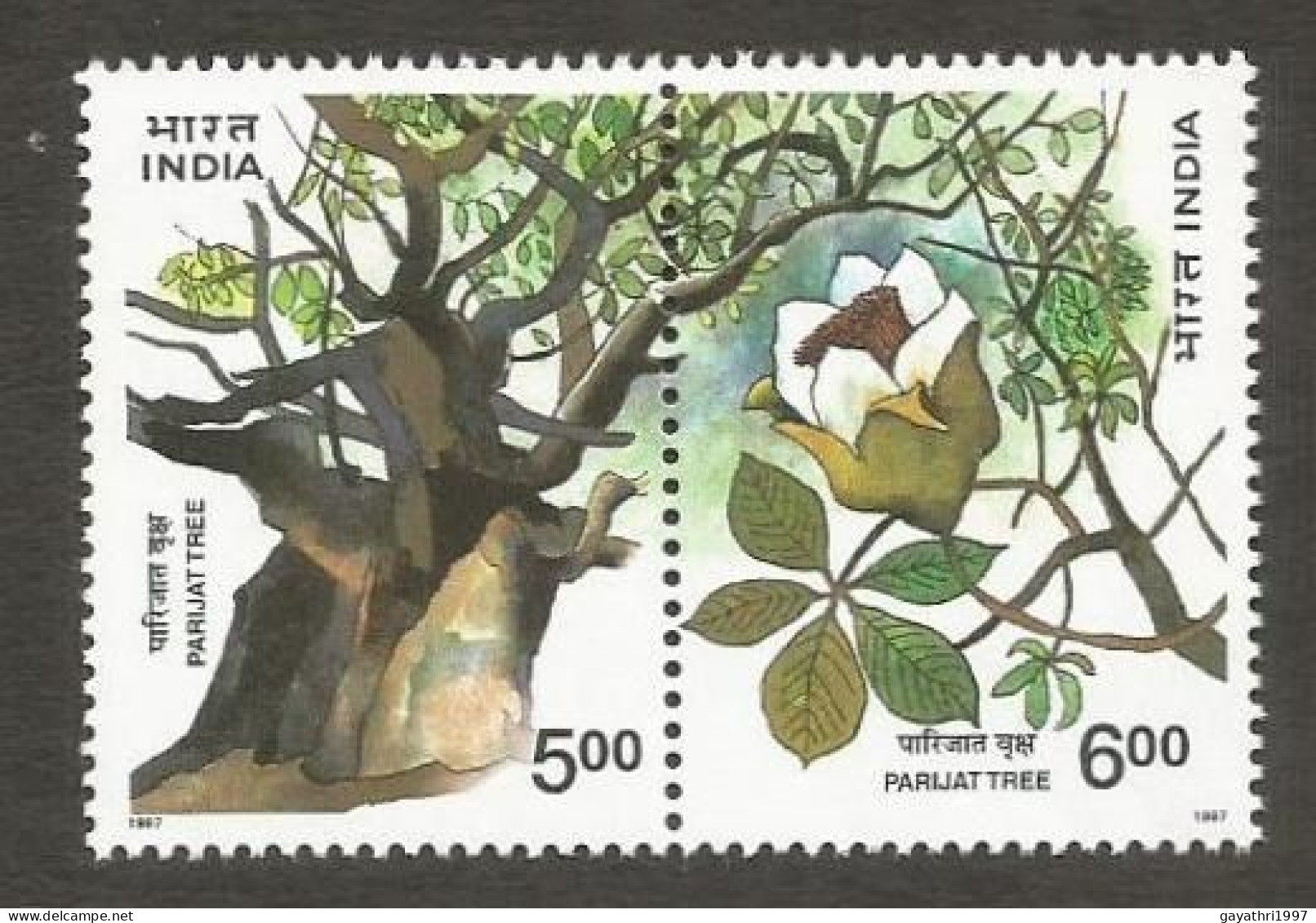 India 1997 Parijat Tree Se-tenant Mint MNH Good Condition (PST - 38) - Neufs