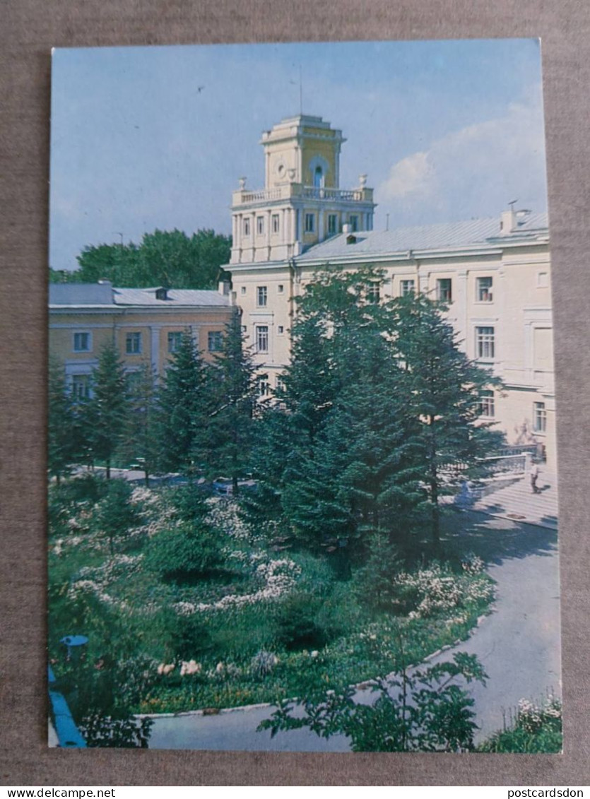 Russia Soviet Architecture, Vladivostok, "Primorie" Resort, 1978 Stationery - Other & Unclassified