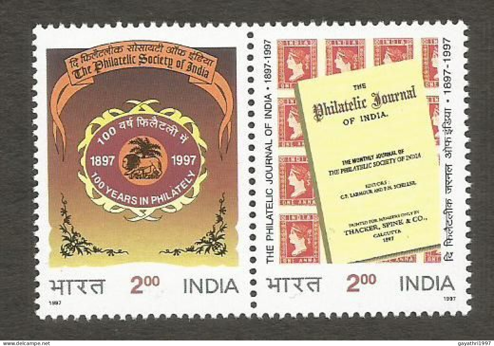 India 1997 Philatelic Society Of India Se-tenant Mint MNH Good Condition (PST - 39) - Ongebruikt