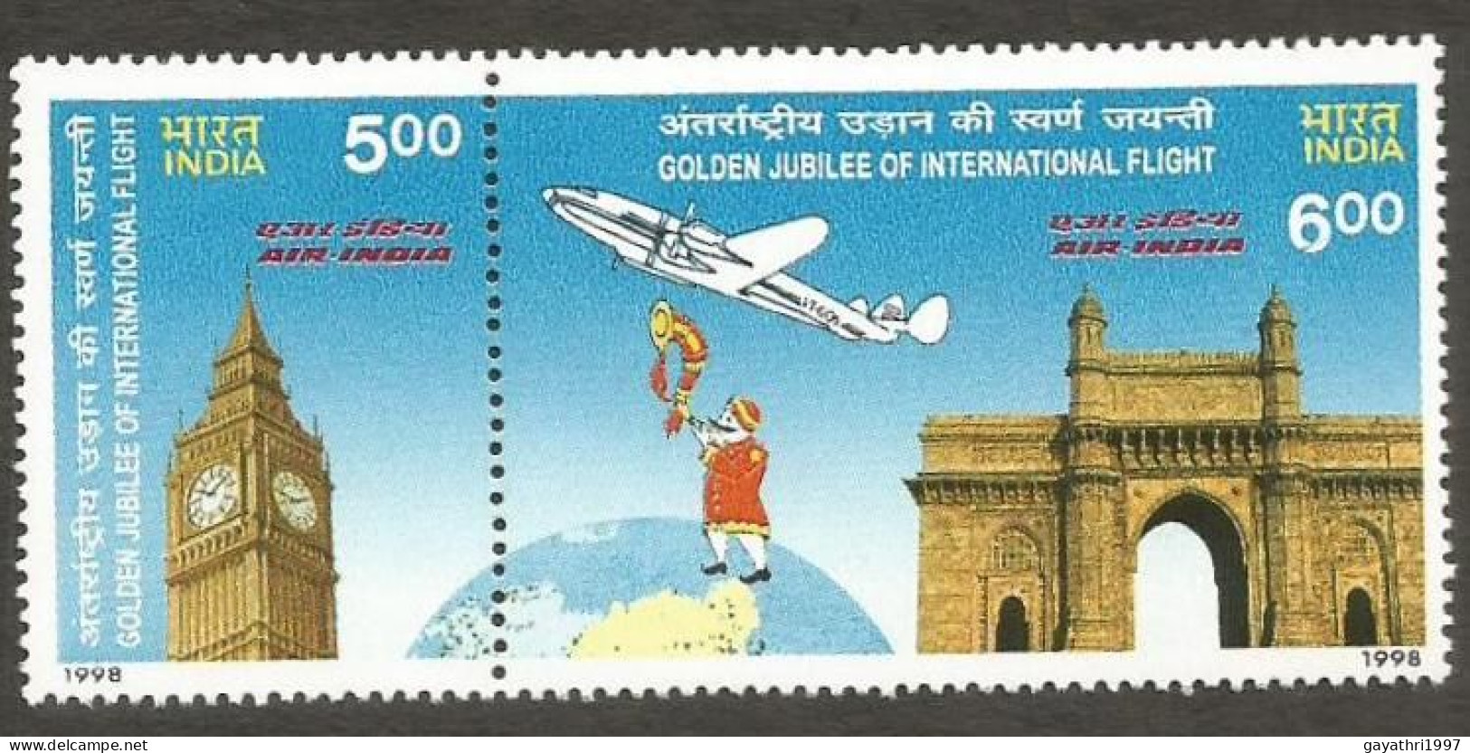 India 1998 Air India Se-tenant Mint MNH Good Condition (PST - 46) - Unused Stamps
