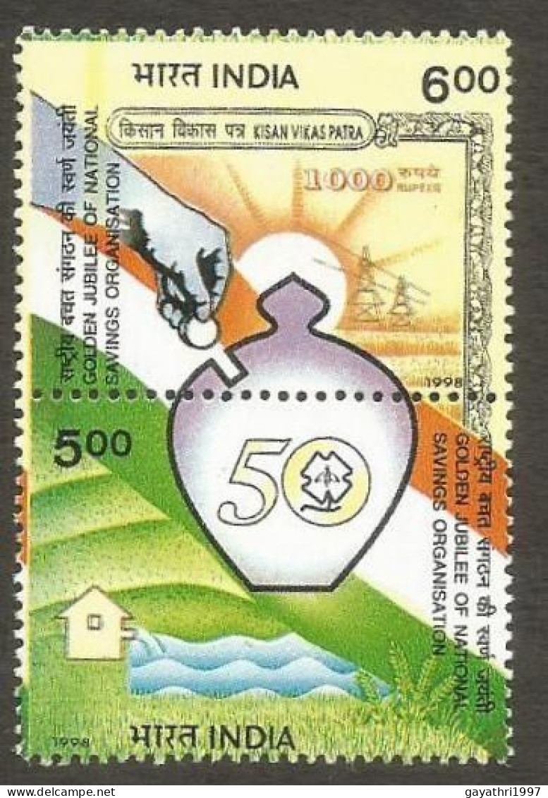 India 1998 National Savings Se-tenant Mint MNH Good Condition (PST - 47) - Neufs