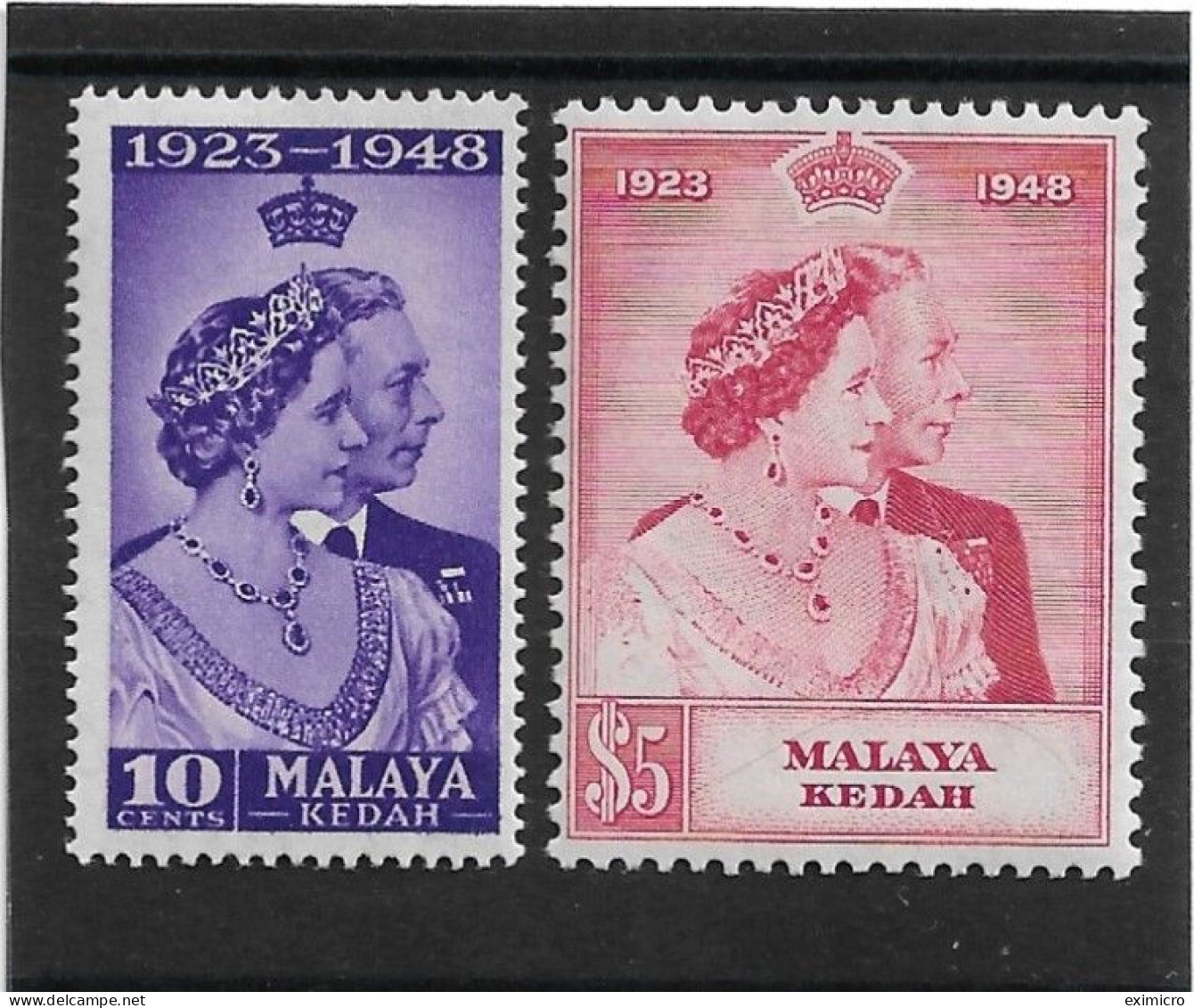 MALAYA - KEDAH 1948 SILVER WEDDING SET LIGHTLY MOUNTED MINT Cat £30+ - Kedah