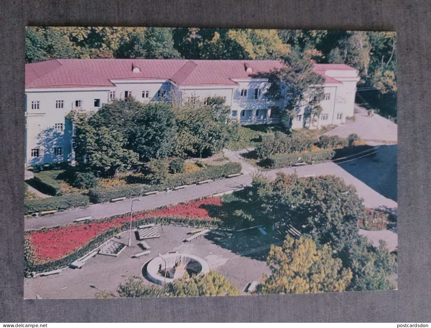 USSR Postcard . Russia. Far East. Primorie  - Chess Game In "Amurski Zaliv" Sanatorium 1979 - Schach