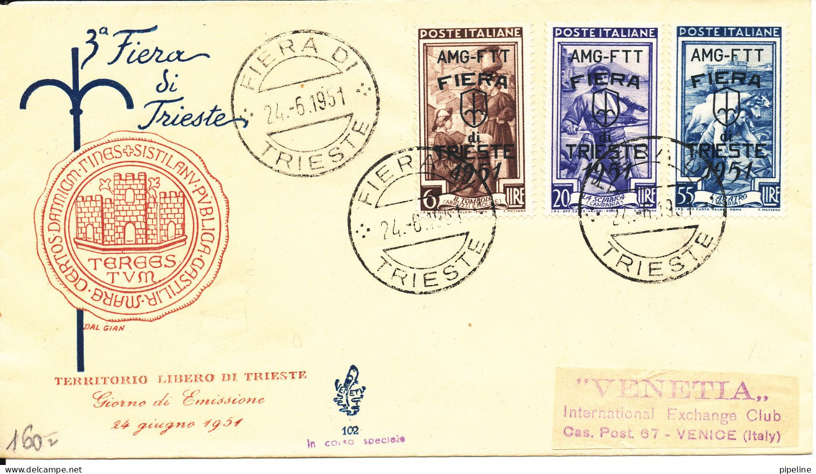 Trieste FDC 24-6-1951 AMG-FTT Fiera Trieste 1951 Complete Set Of 3 Overprinted Italy Stamps With Cachet - Marcophilia