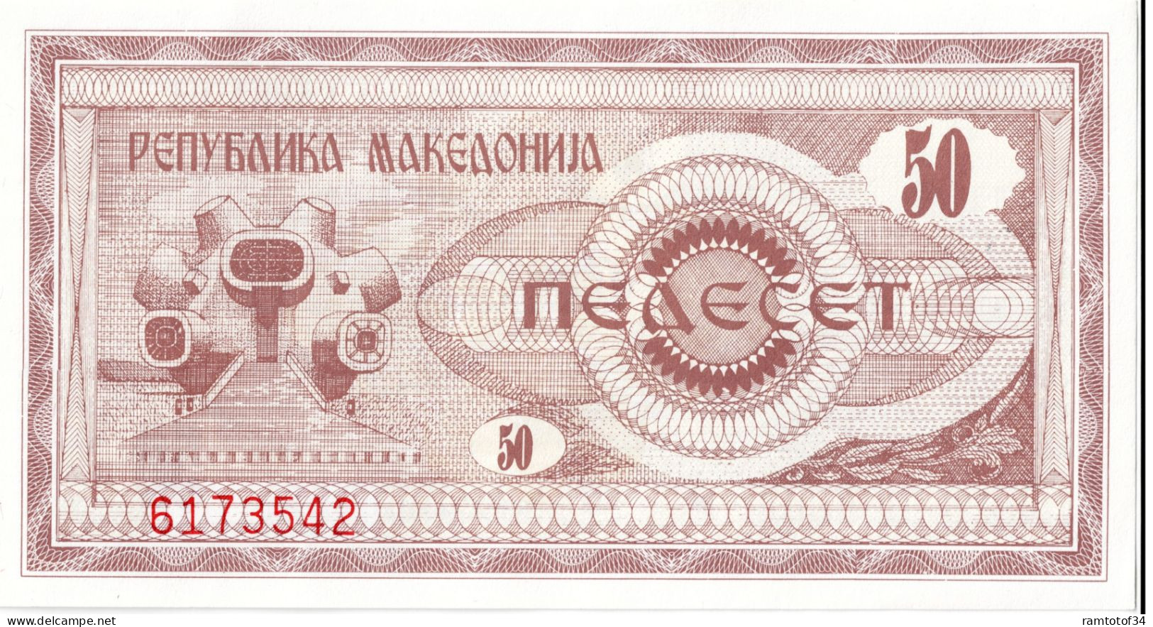 MACÉDOINE - 50 Denari 1992 UNC - Noord-Macedonië