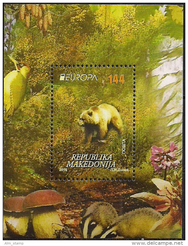 2016 Makedonien   Mi.  Bl  31 **MNH Europa:  THINK GREEN - 2016