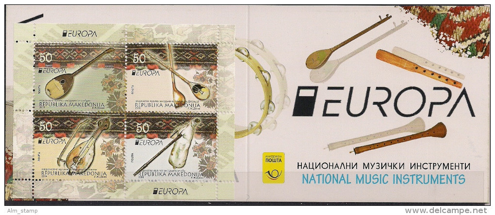 2014 Malkedonien Makedonija  Mi. MH 2  **MNH  Europa - 2014