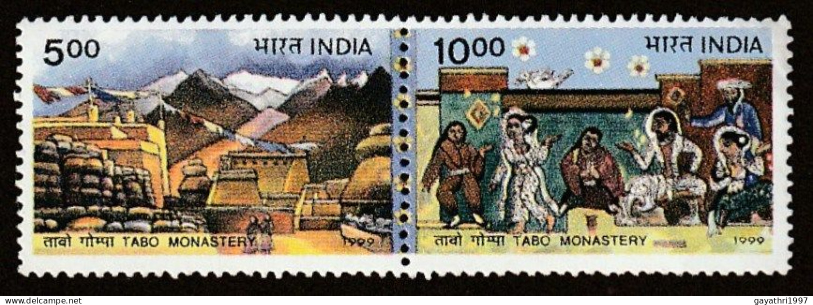 India 1999 Unity In Diversity Se-tenant Mint MNH Good Condition (PST - 49) - Unused Stamps