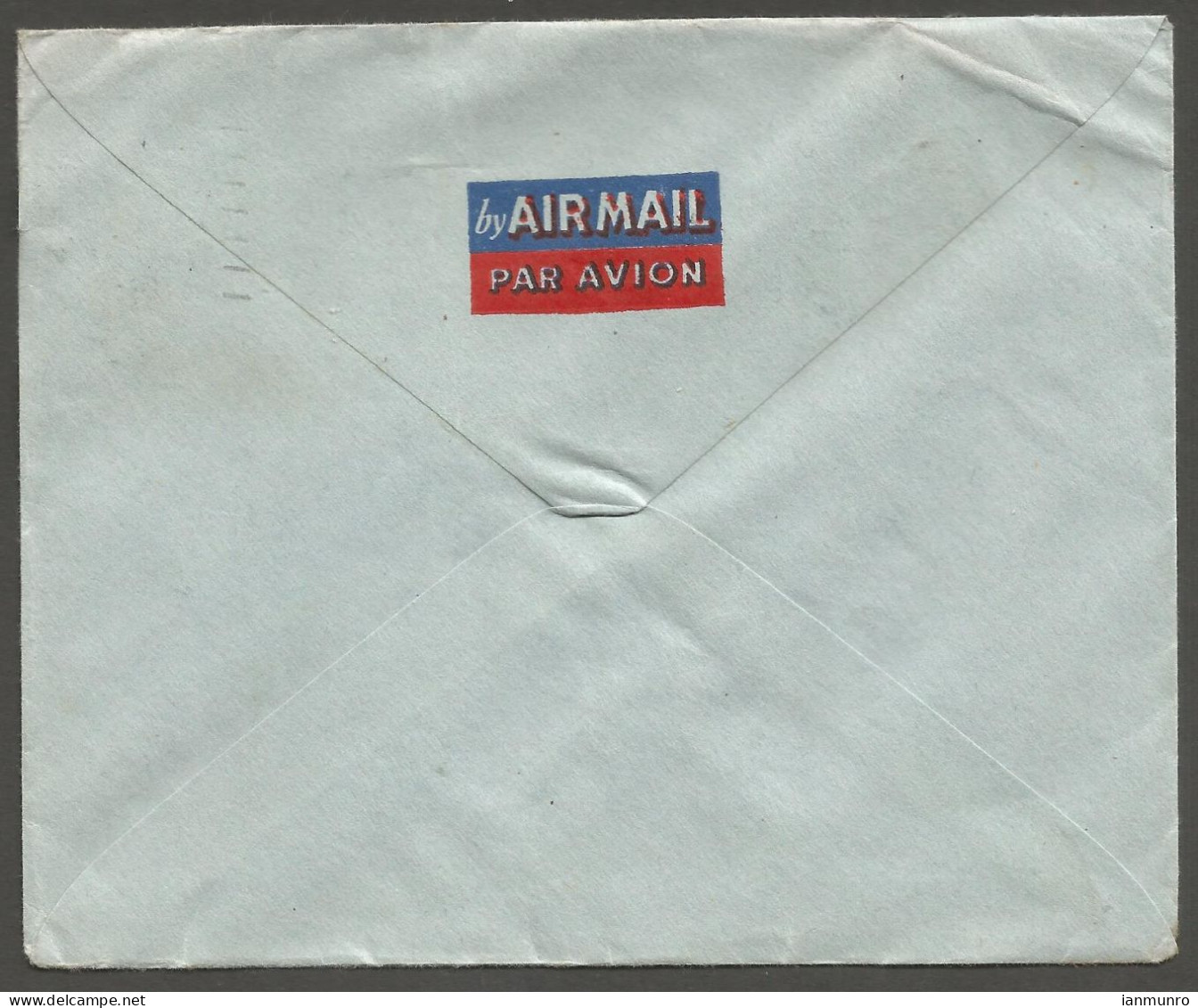 1948 Airmail Cover 15c War Machine New Westminster BC To England - Postal History