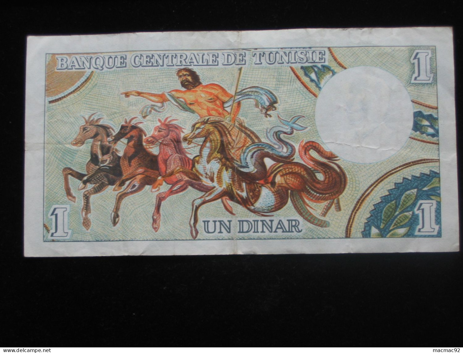 TUNISIE - 1 Dinars 1965 - Banque Centrale De Tunisie **** EN ACHAT IMMEDIAT **** - Tunisie