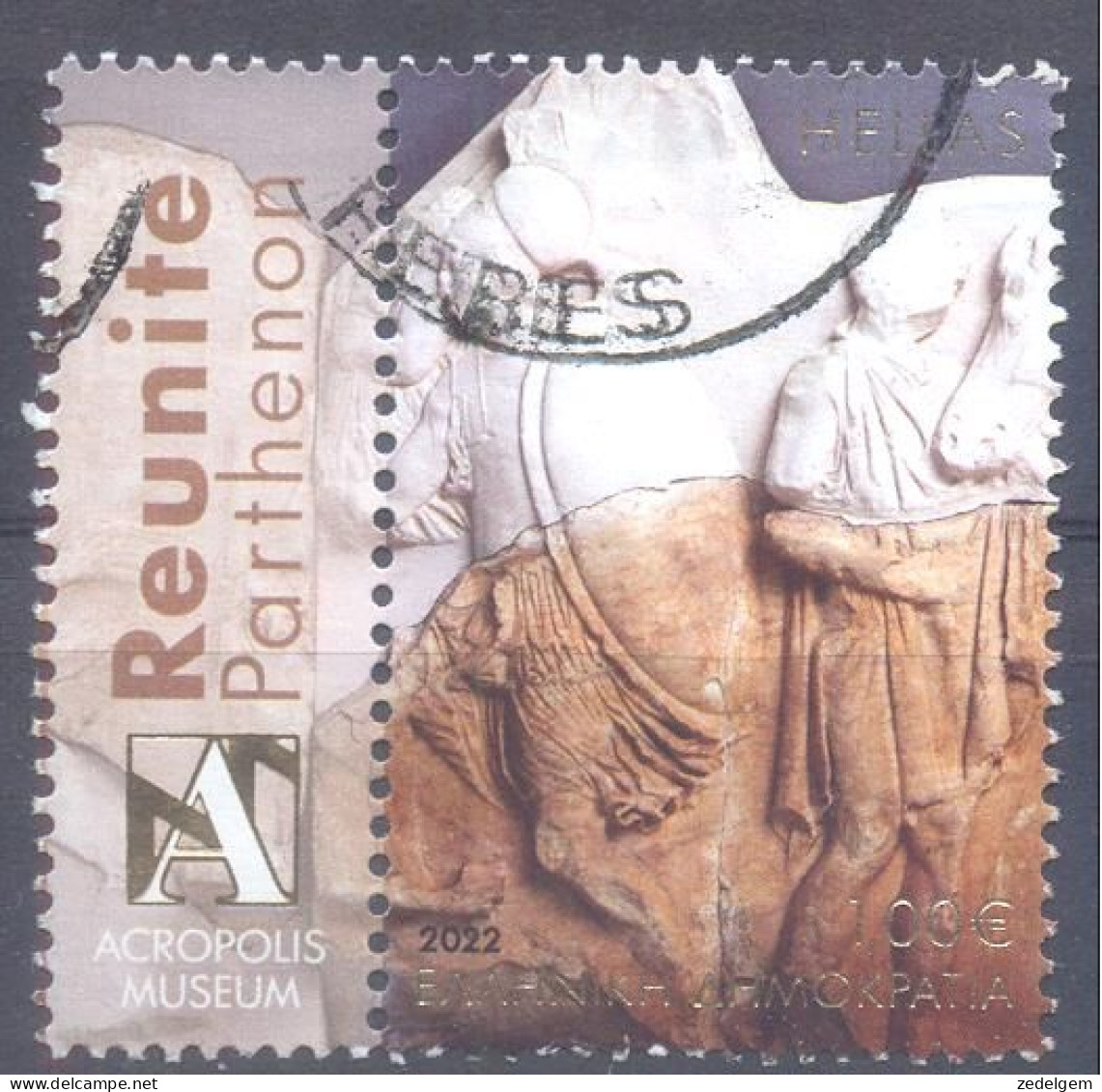 GRIEKENLAND    (GES619) XC - Used Stamps