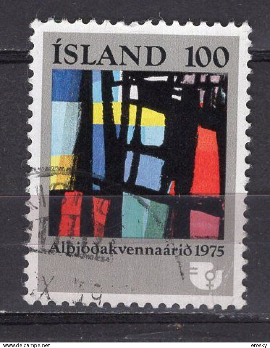 Q1116 - ISLANDE ICELAND Yv N°463 - Used Stamps