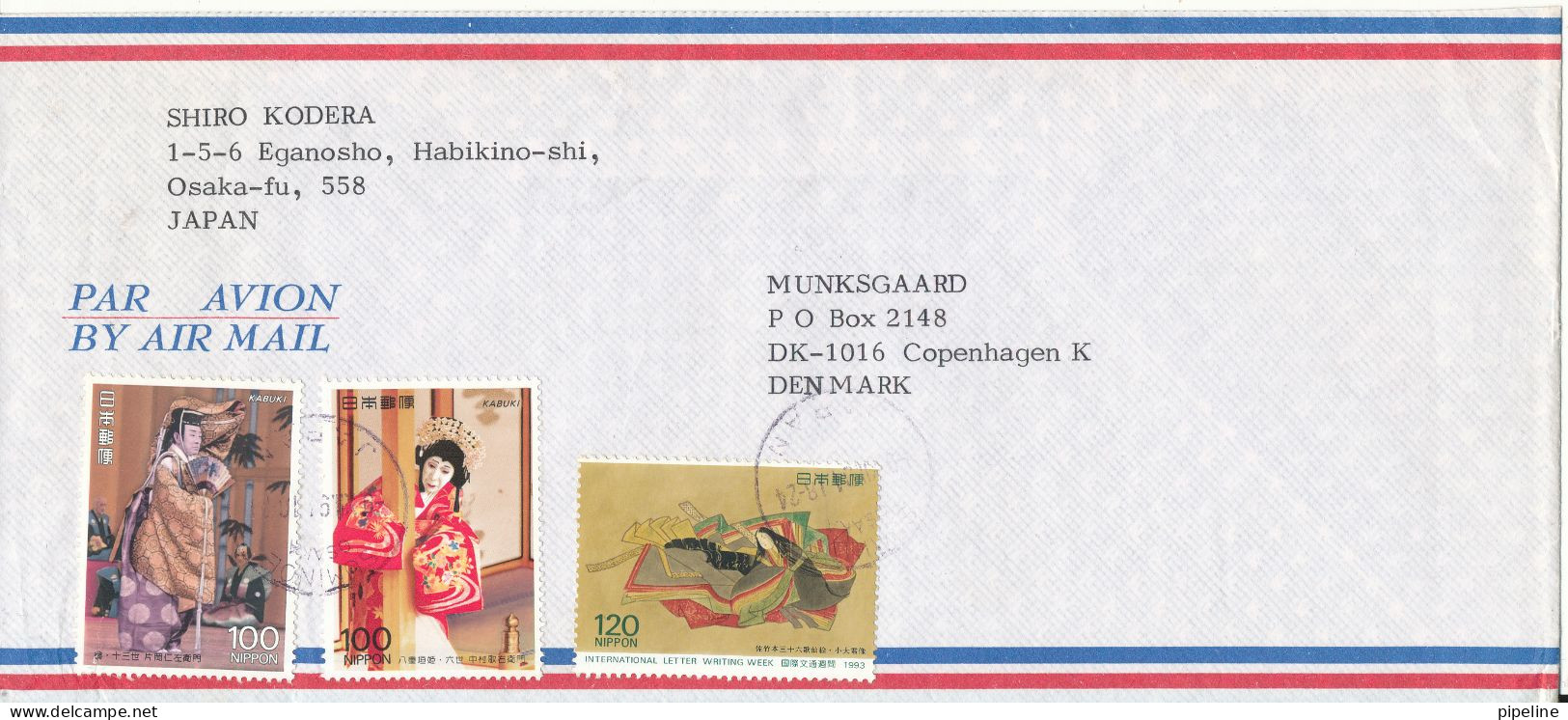 Japan Air Mail Cover  Sent To Denmark 1993 ?? Topic Stamps - Airmail