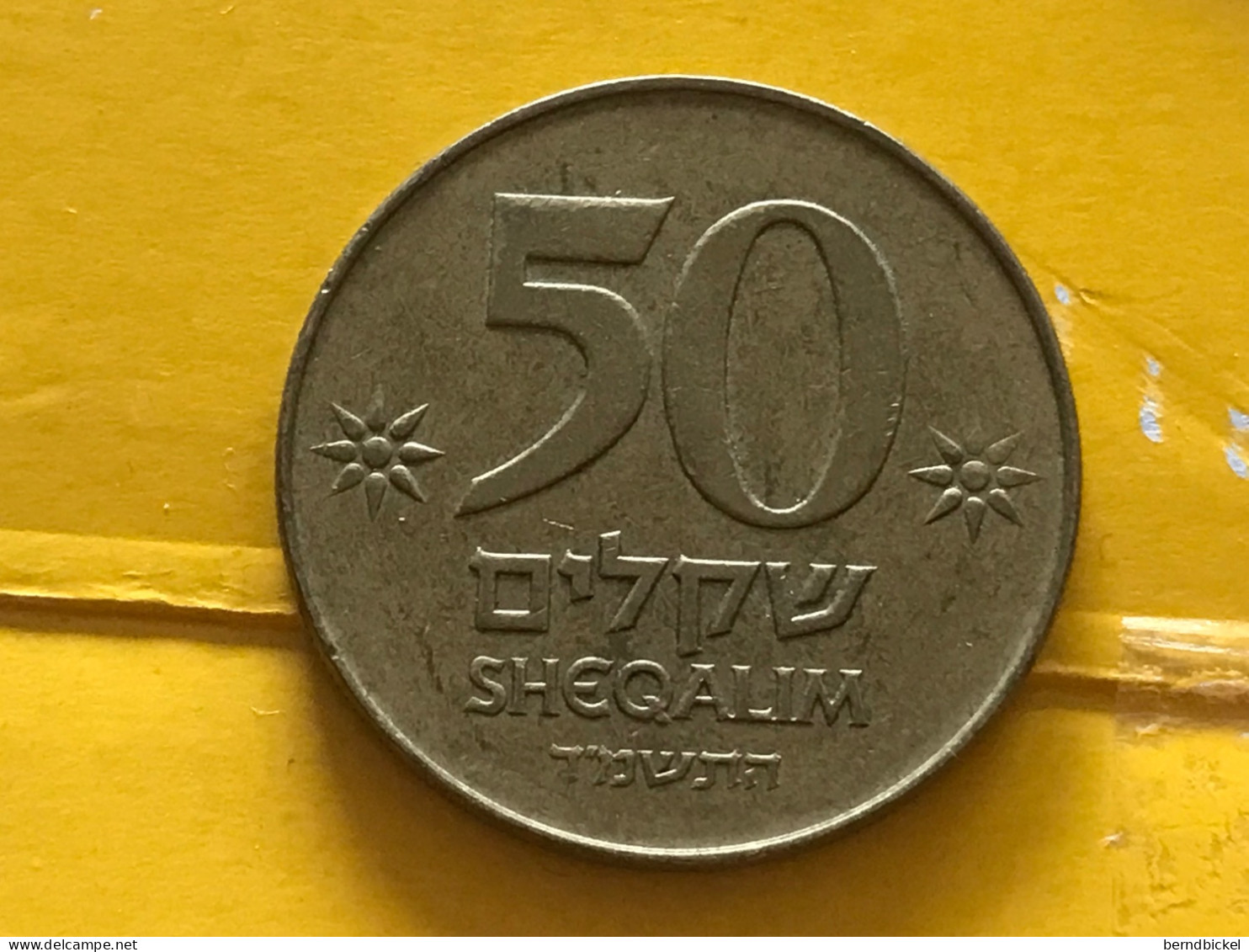 Münze Münzen Umlaufmünze Israel 50 Schekel 1984 - Israele