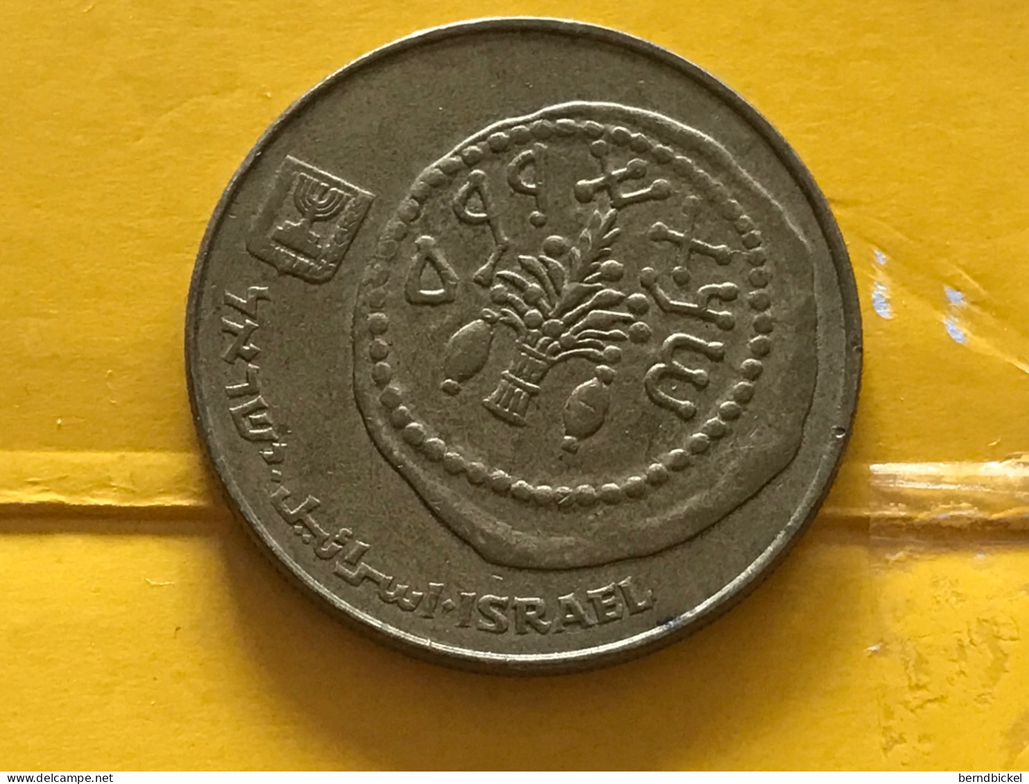 Münze Münzen Umlaufmünze Israel 50 Schekel 1984 - Israele