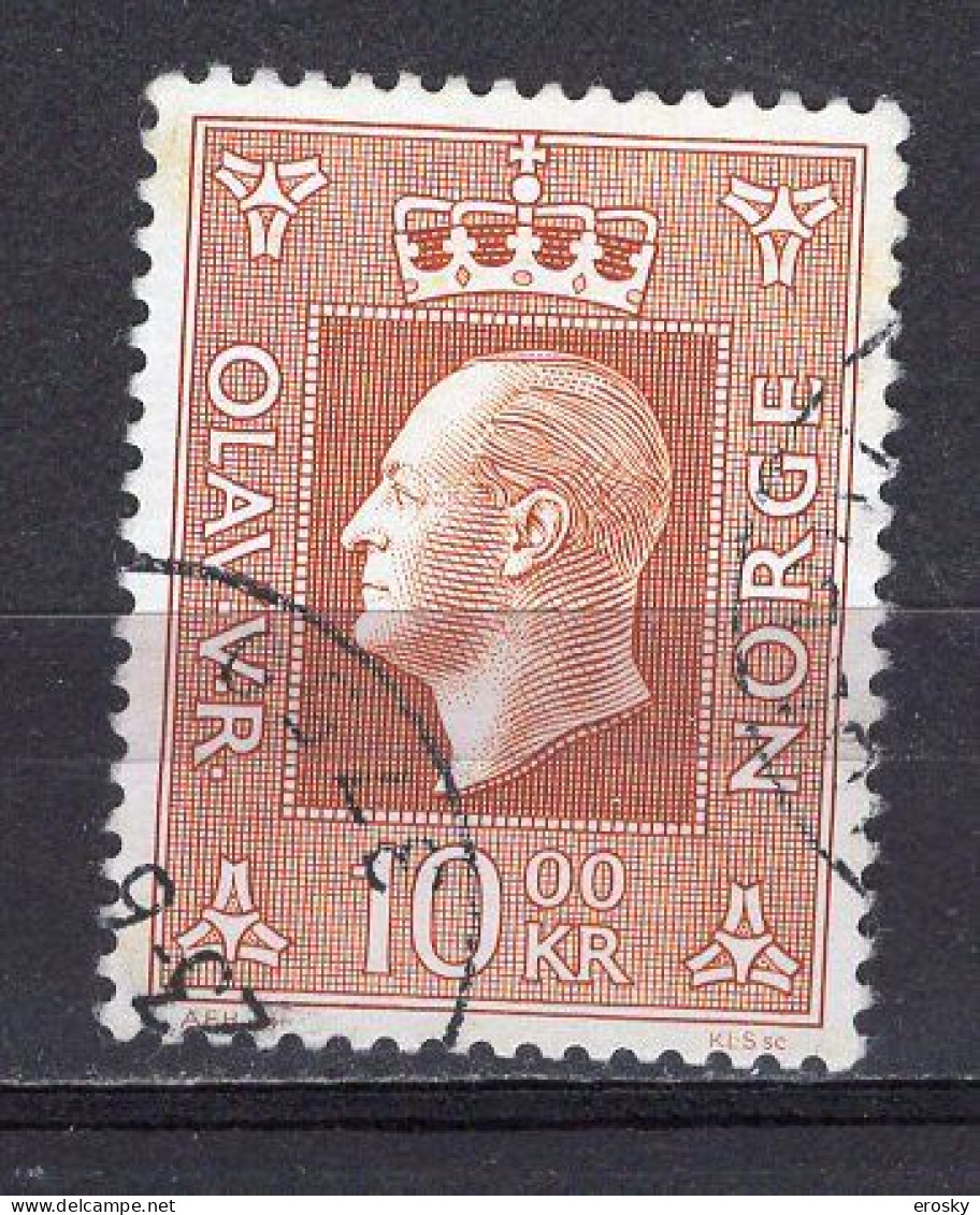 Q7768 - NORWAY NORVEGE Yv N°549 - Used Stamps
