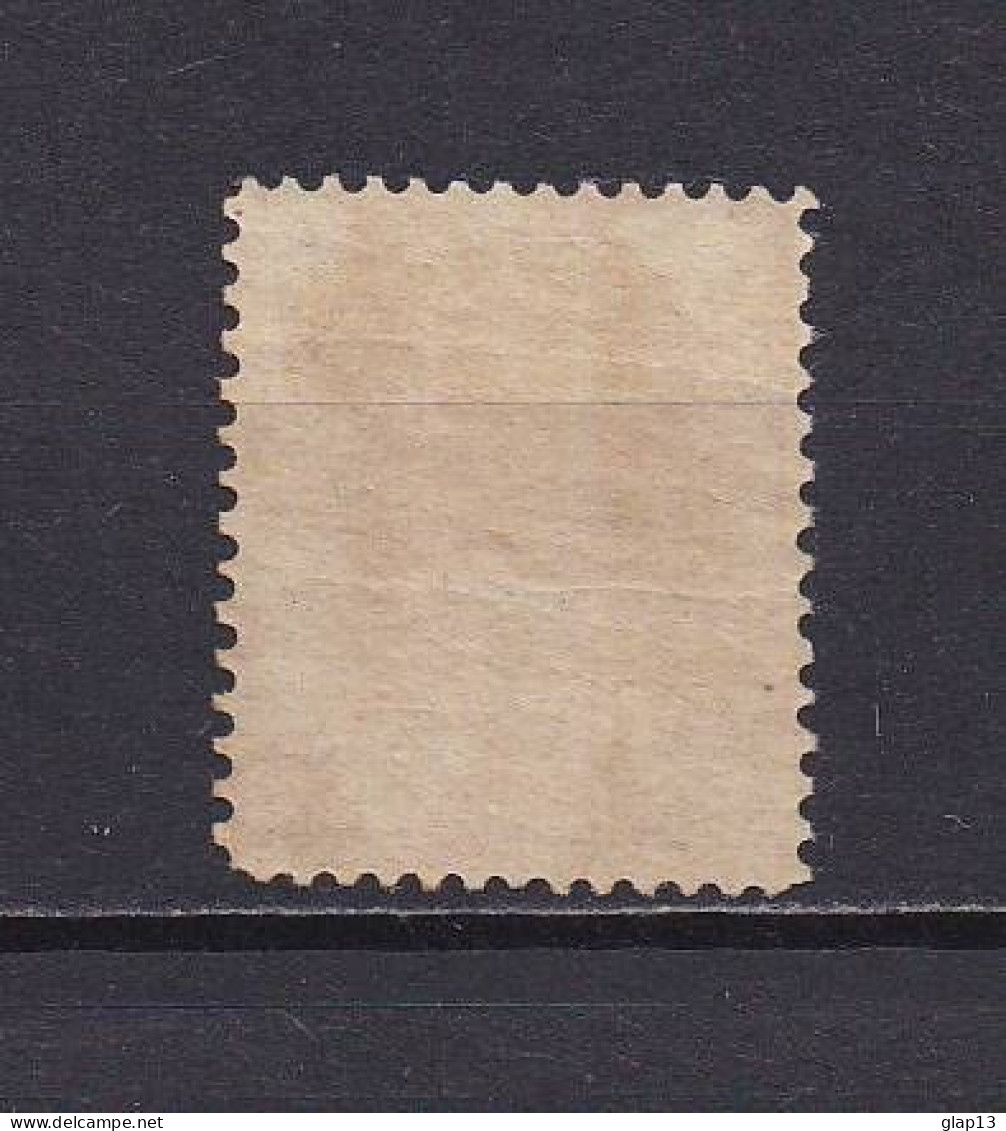 OBOCK 1892 TIMBRE N°4 OBLITERE - Used Stamps