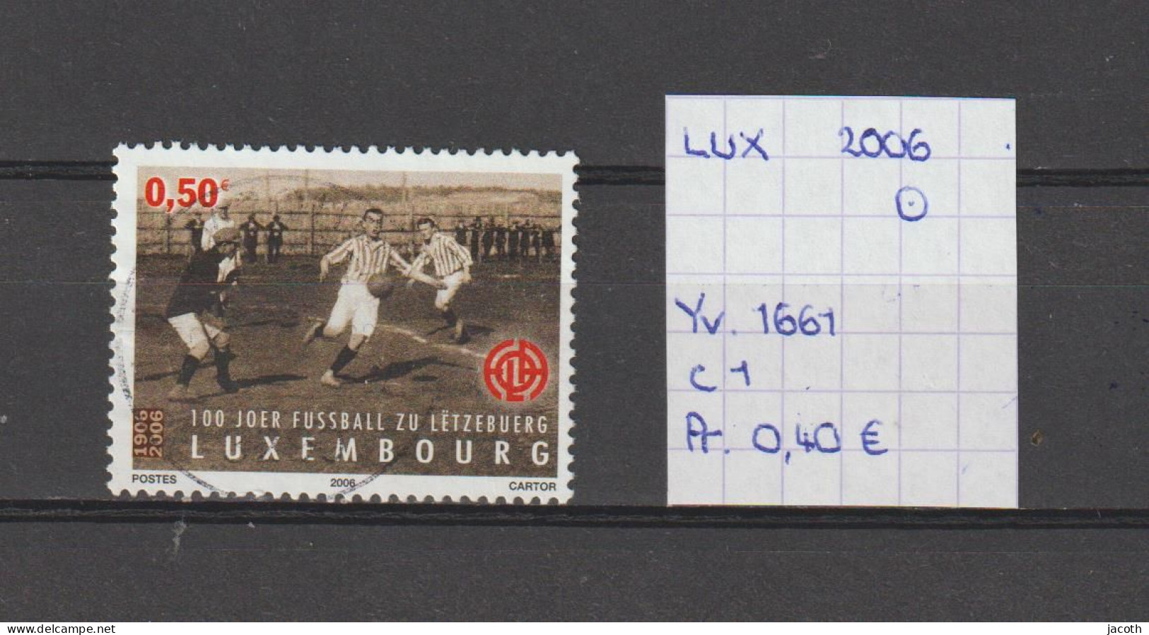 (TJ) Luxembourg 2006 - YT 1661 (gest./obl./used) - Oblitérés