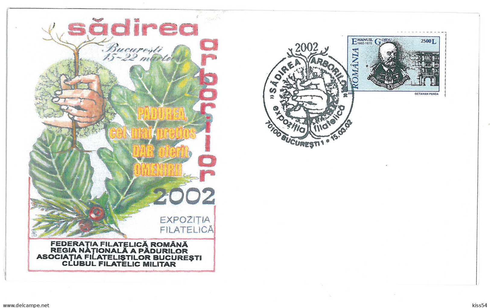 COV 57 - 3016 Afforestation, Romania - Cover - Used - 2002 - Natur