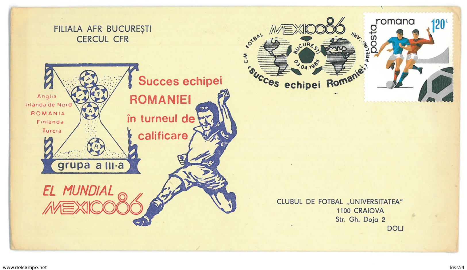 COV 57 - 701 FOOTBALL, Romania - Cover - Used - 1985 - 1986 – Mexico