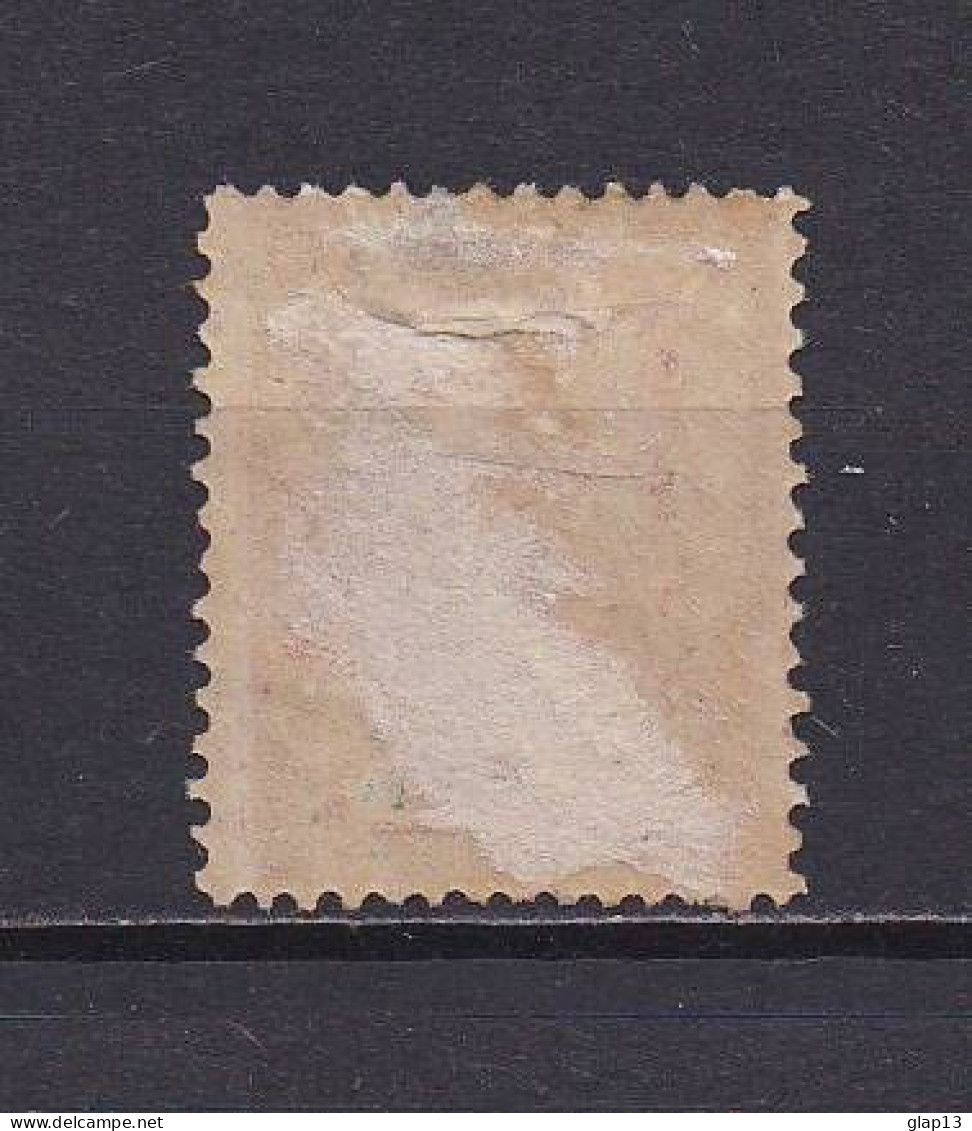 OCEANIE 1892 TIMBRE N°10 OBLITERE - Used Stamps