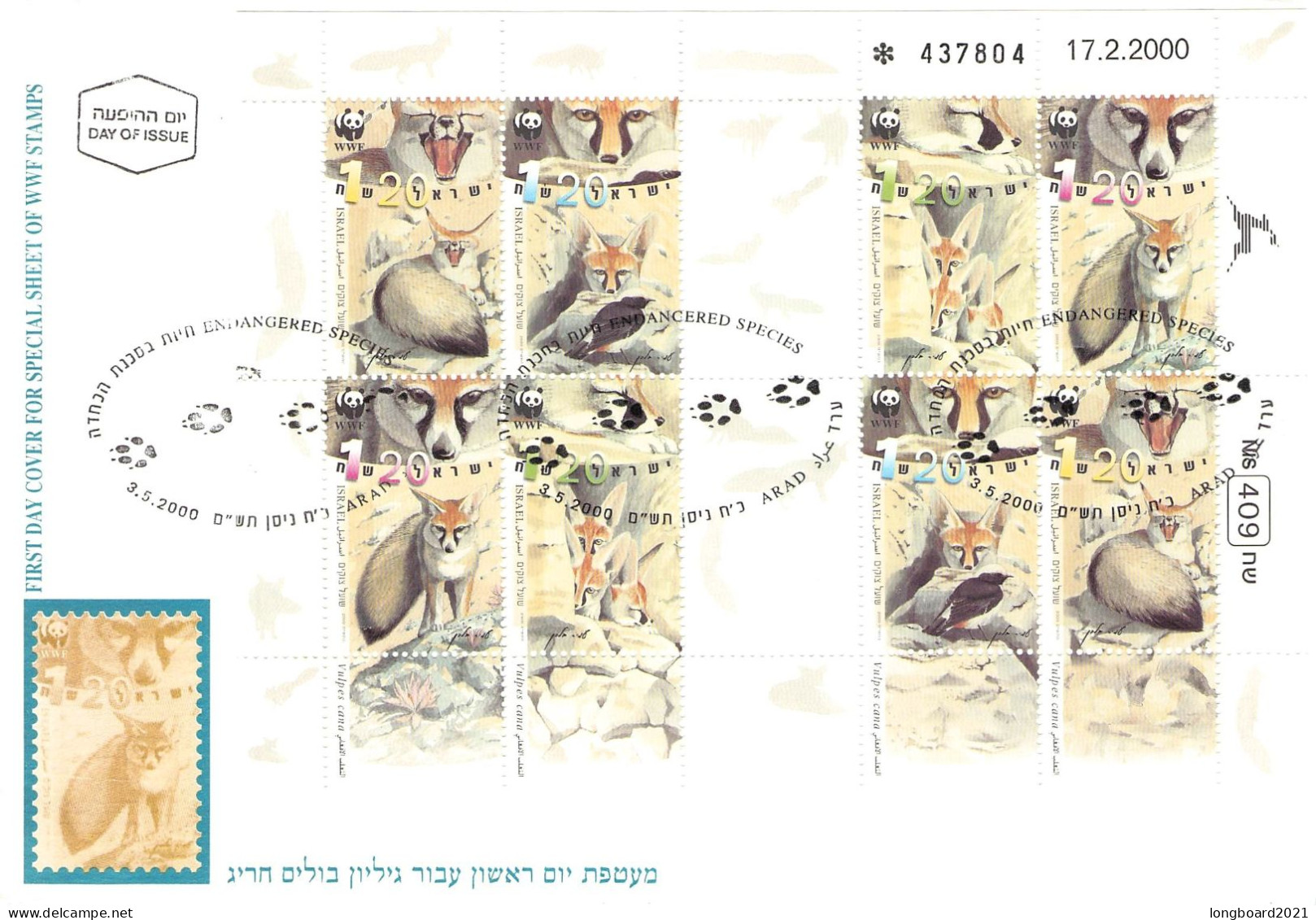 ISRAEL - FDC WWF 2000 - FOX  /4410 - FDC