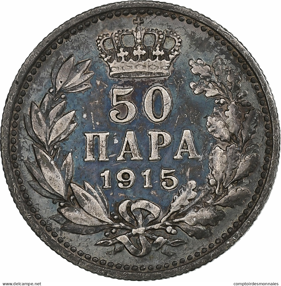 Serbie, Peter I, 50 Para, 1915, Paris, Argent, TTB, KM:24.1 - Serbien