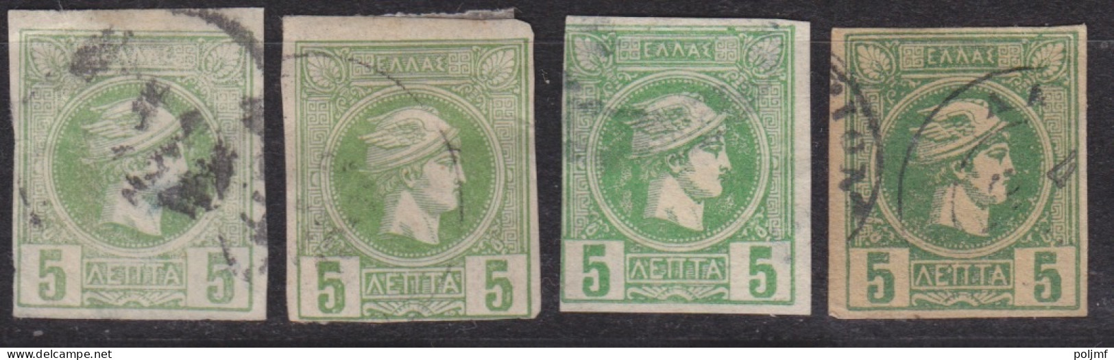 Grèce Petite Tête D'Hermes, 12 TP, N° 57 X 3, 58 X 2, 59, 79, 80, 81, 95, 96, 148 Tous Oblitérés B/TB - Used Stamps