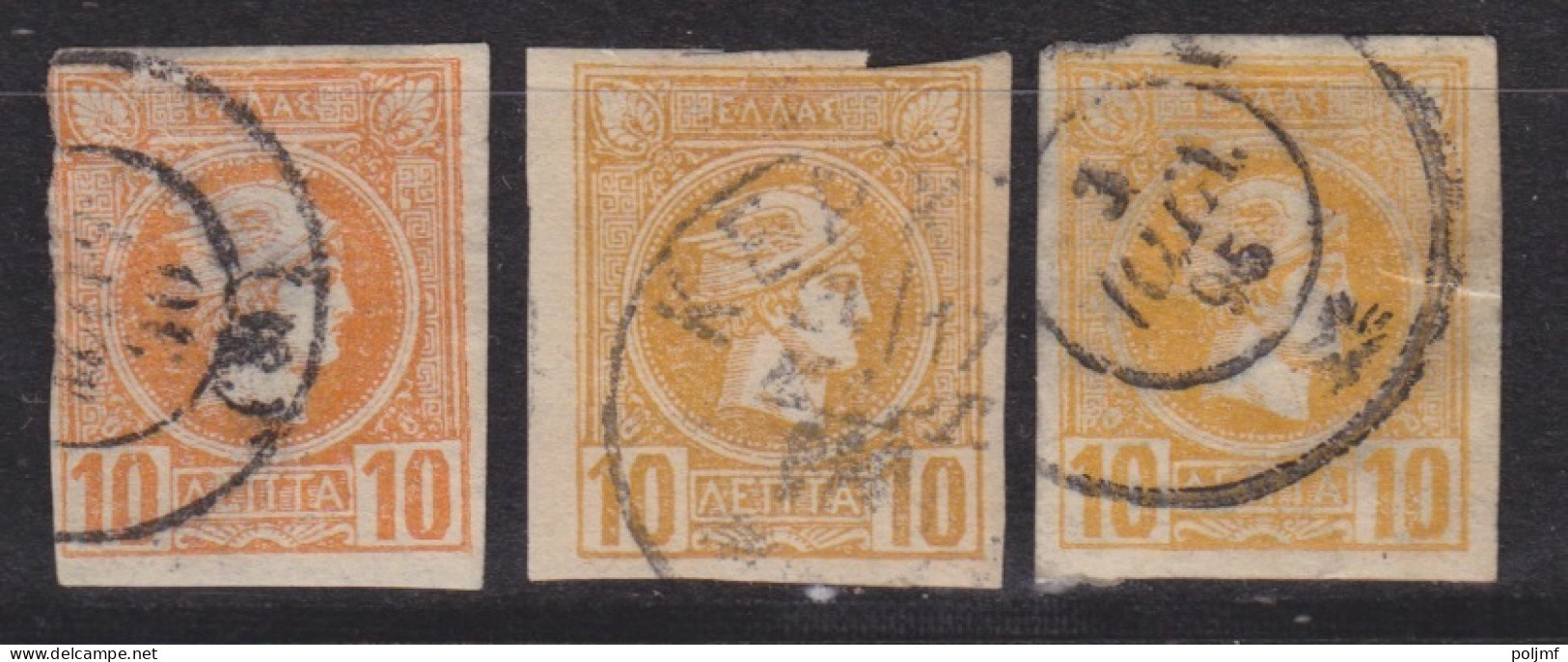 Grèce Petite Tête D'Hermes, 12 TP, N° 57 X 3, 58 X 2, 59, 79, 80, 81, 95, 96, 148 Tous Oblitérés B/TB - Used Stamps