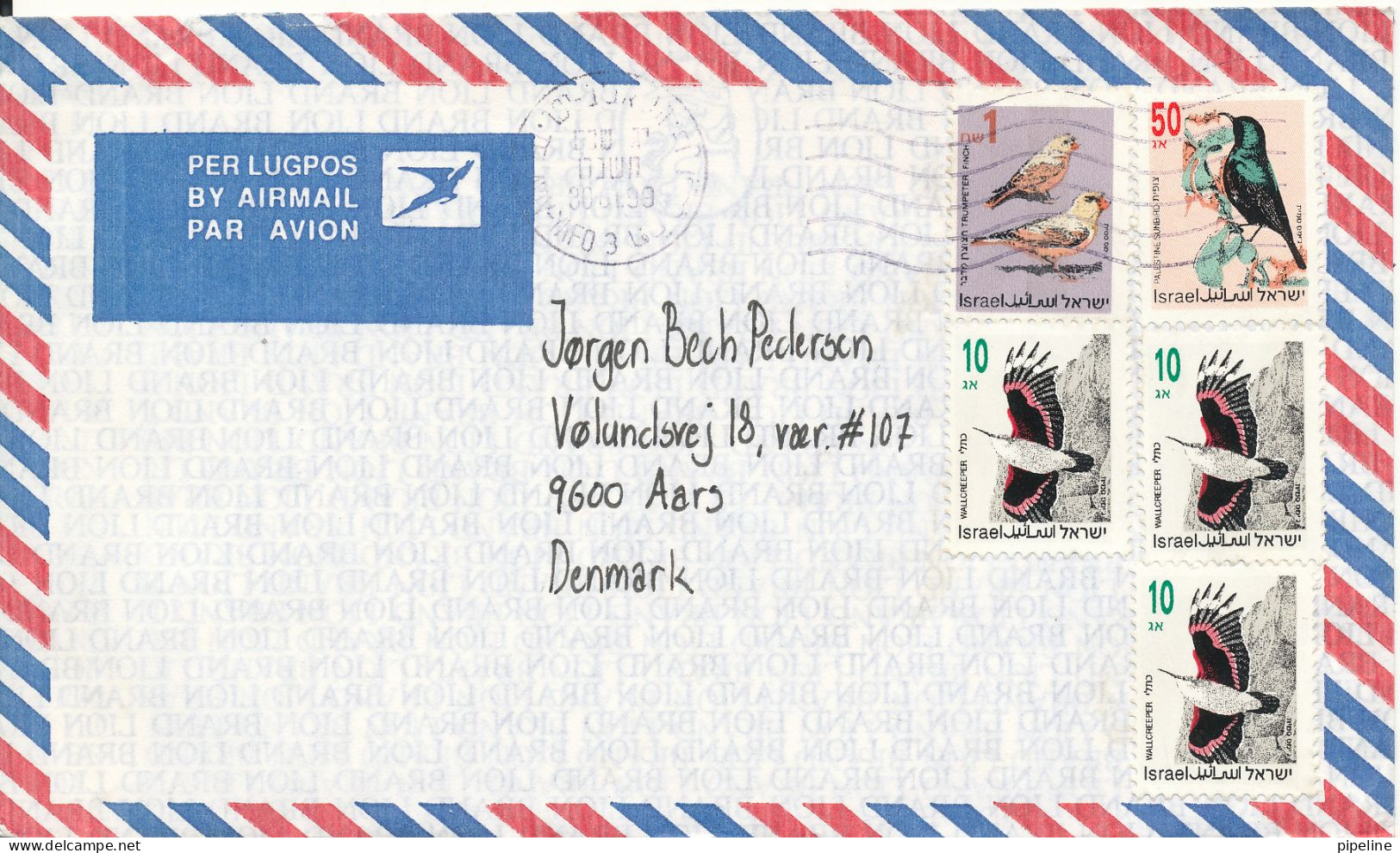 Israel Air Mail Coversent To Denmark 30-1-1999 Topic Stamps BIRDS - Aéreo
