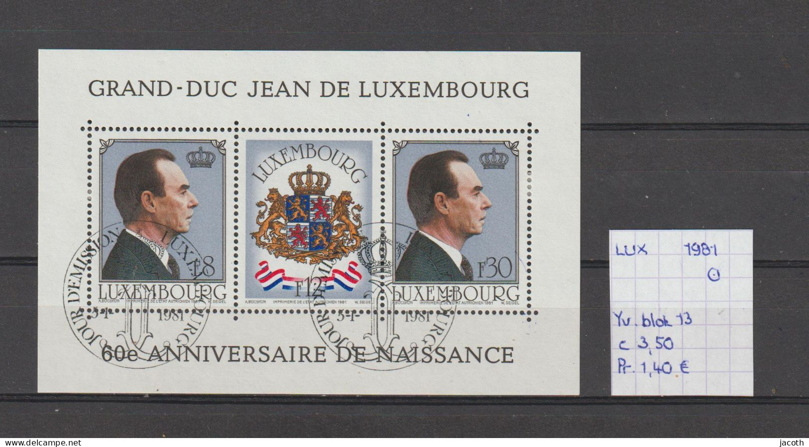 (TJ) Luxembourg 1981 - YT Blok 13 (gest./obl./used) - Blocs & Feuillets