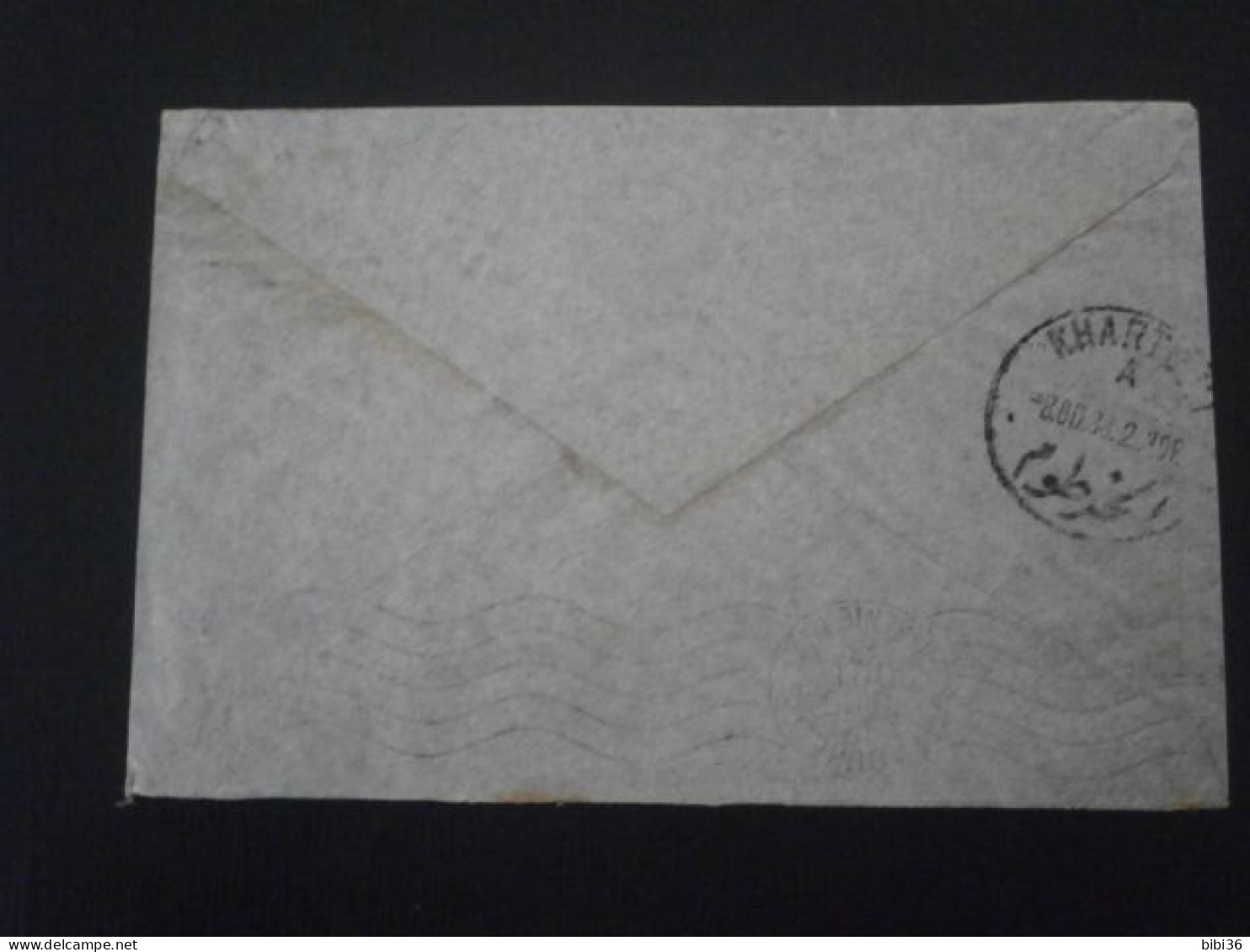 SOUDAN SUDAN LETTRE ENVELOPPE COURRIER LETTER COVER AIR MAIL AVION PLANE VIA KHARTOUM KAIRO PARIS LIGNE RAID AEROPOSTAL - Soudan (...-1951)