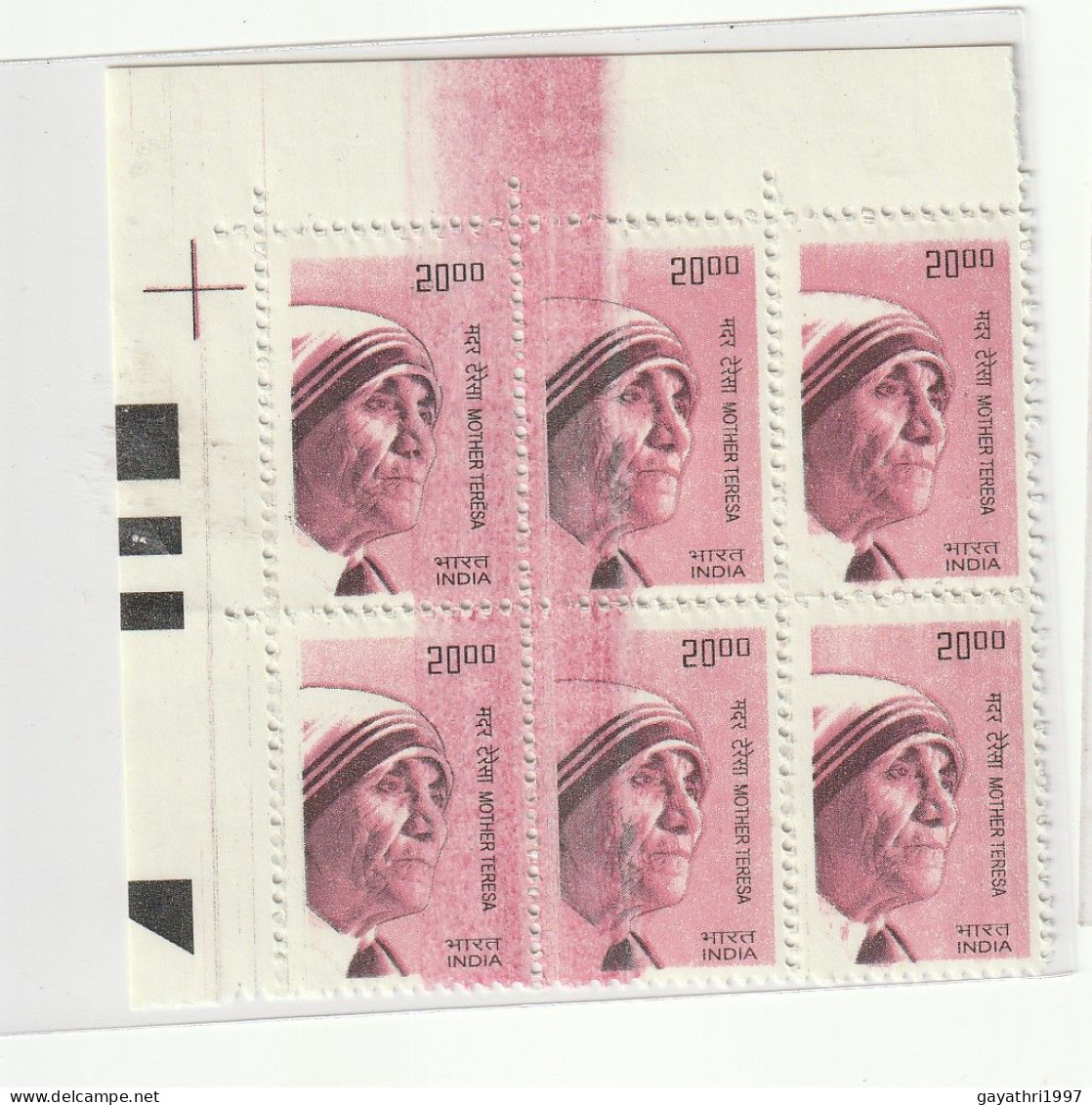 India 2009 Mother Teresa ERROR Doctor's Blade And Heavy Ink  Mint Block Of 6 Good Condition  (e29) - Mère Teresa