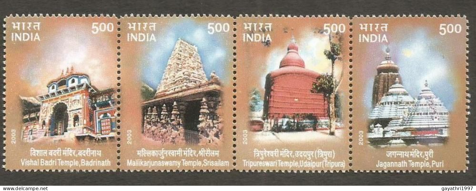 India 2003 Temple Architecture Se-tenant Mint MNH Good Condition (PST - 74) - Unused Stamps