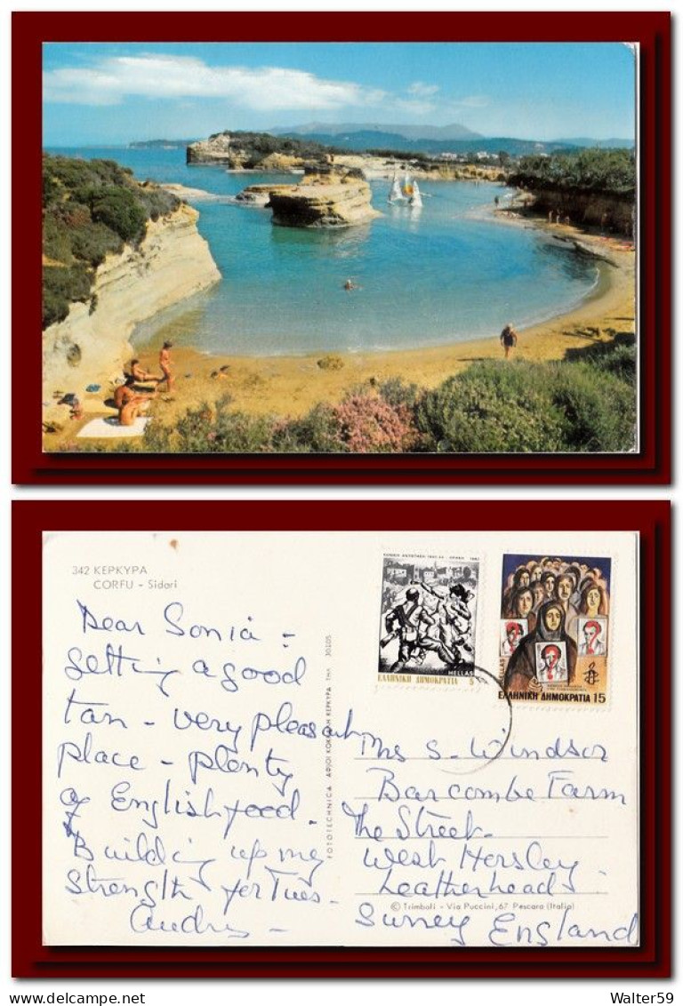 1982 ? Greece Postcard Corfu Kephipa Sidari Posted To England 3scans - Cartas & Documentos