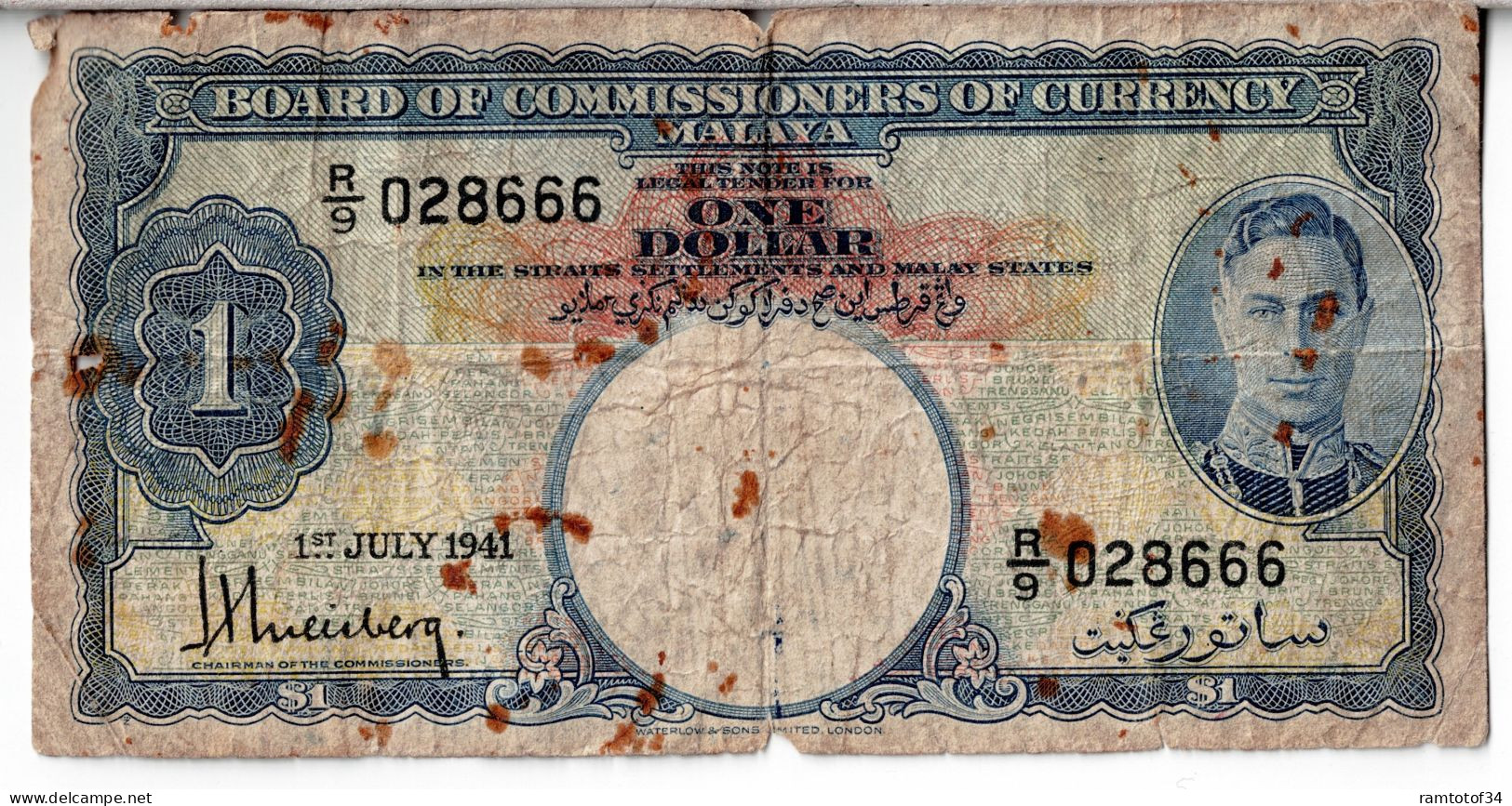 MALAISIE - 1 Dollar 1er Juillet 1941 - Malasia
