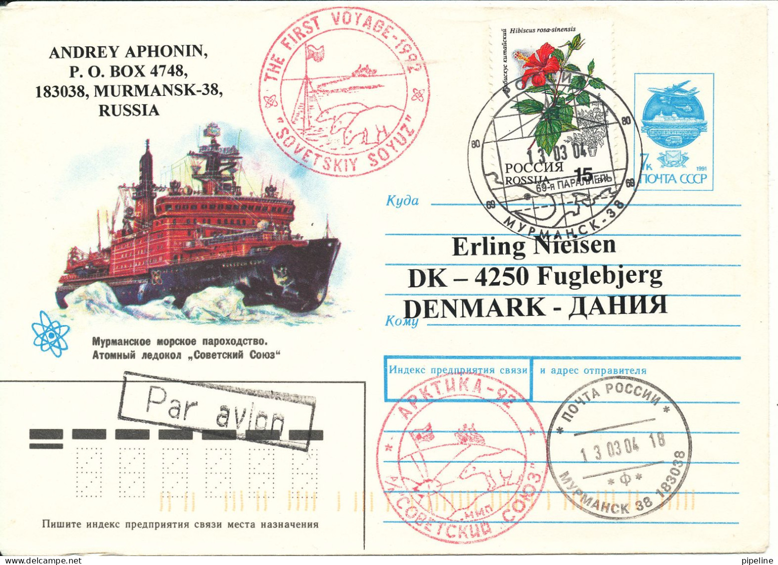 Russia Uprated Postal Stationery Cover Sent To Denmark 13-3-2004 See Postmarks Voyage 1992 Sovetskiy Soyus - Covers & Documents