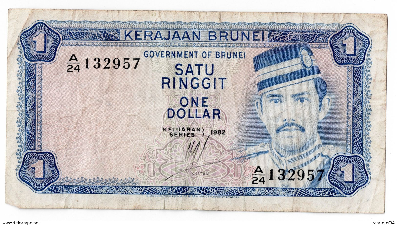 BRUNEI  - 1 Ringgit / Dollar 1972-1988 - Brunei