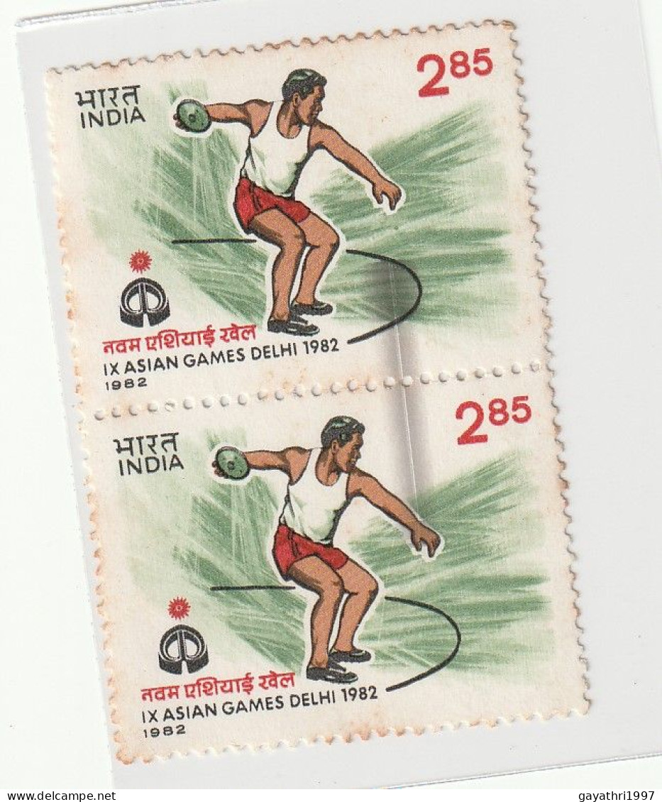 India 1982 Asian GAMES ERROR D Doctor's Blade  Mint See Image (e35) - Bowls