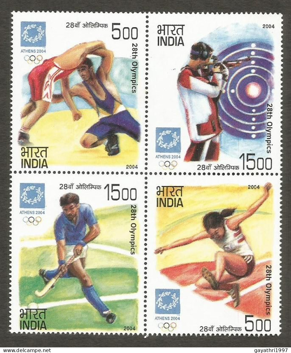 India 2004 Athens Olympics Se-tenant Mint MNH Good Condition (PST - 81) - Unused Stamps