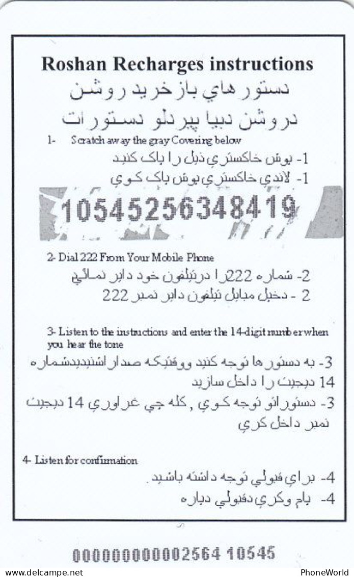 Afghanistan, Roshan Connection, Prepaid Card $50 RRRR - Afghanistan