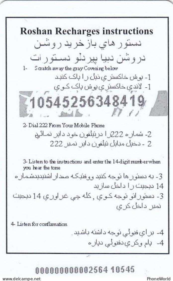 Afghanistan, Roshan Connection, Prepaid Card $50 RRRR - Afganistán