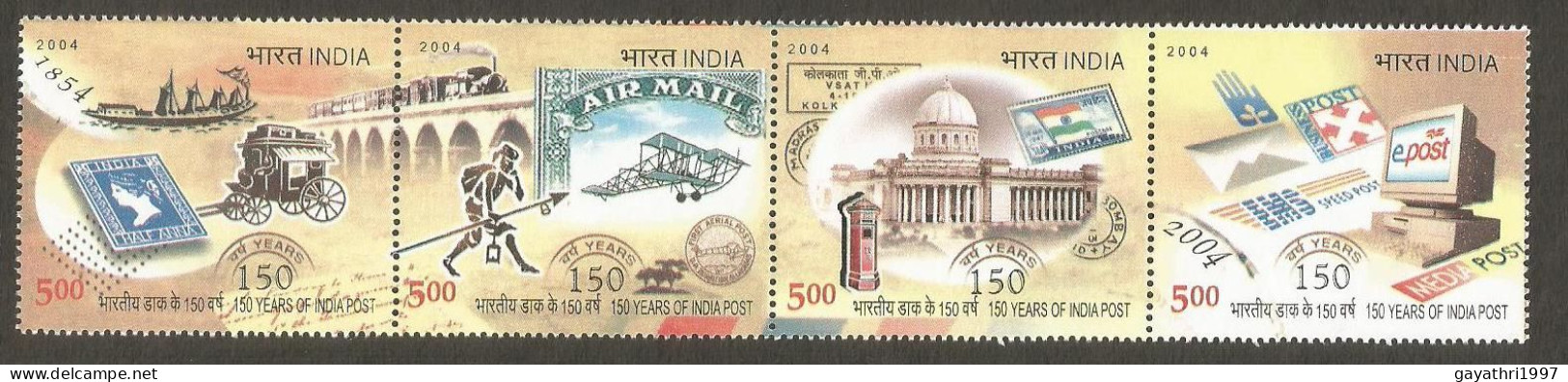 India 2004 150 Years Of Post Se-tenant Mint MNH Good Condition (PST - 83) - Unused Stamps
