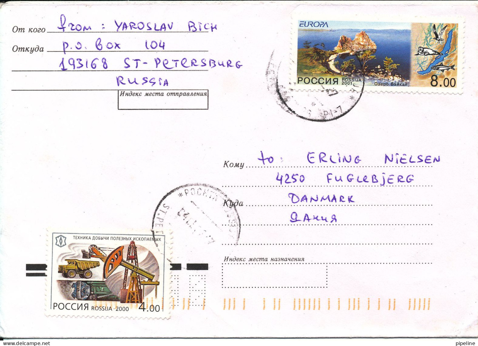 Russia Cover Sent To Denmark 4-5-2003 ?? Topic Stamps Incl Europa CEPT 2001 - Cartas & Documentos