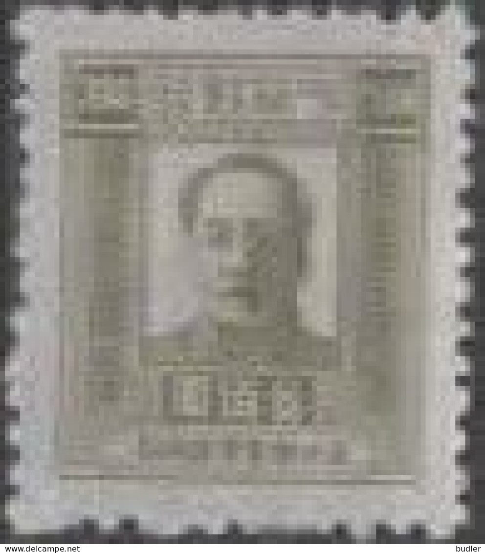 Noord-Oost CHINA [13] :1949: Y.102* : 300 $ : Mao Tsé-toung. Postfris Met Heel Licht Spoor Van 1°plakker / Neuf Avec ... - Cina Del Nord-Est 1946-48