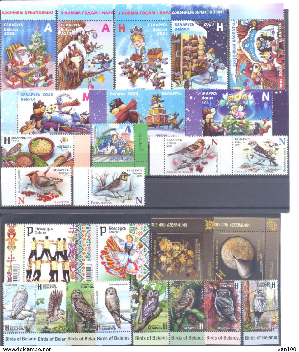 2023. Belarus, Full Complete Year Set 2023, 58stamps + 26 S/s, Mint/** - Belarus